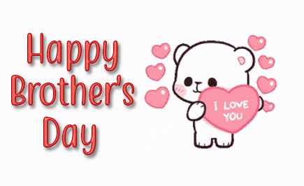 Brothers Day Greeting Cards 97861