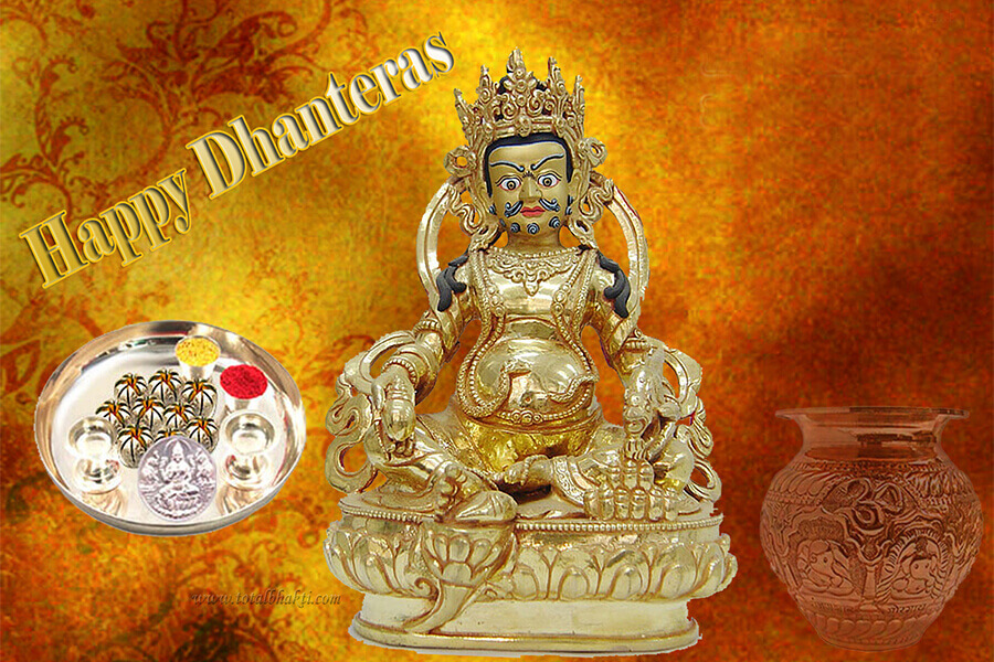 Dhanteras Greeting Cards 98150