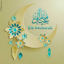 Eid al-Fitr Greeting Cards 98275