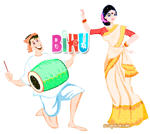 Bihu Greeting Cards 99070