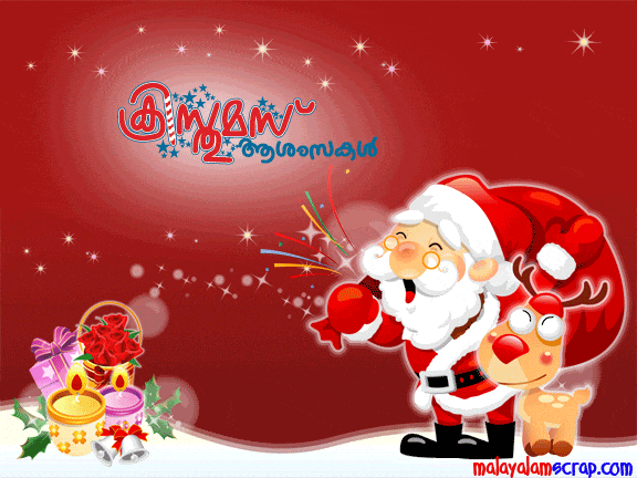 Christmas Greeting Cards 9978