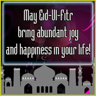 Eid al-Fitr Greeting Cards 46674