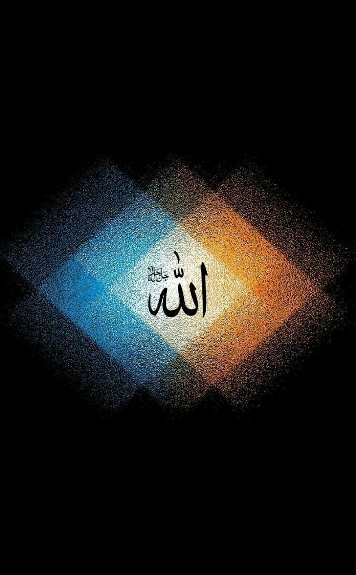 Islamic New Year Greeting Cards 97370
