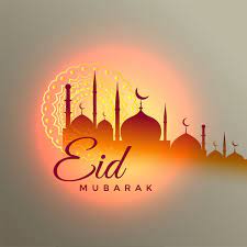 Eid al-Fitr Greeting Cards 98277