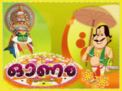 Onam Greeting Cards 99511
