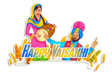 Baisakhi Greeting Cards 97712