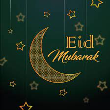 Eid al-Fitr Greeting Cards 98278