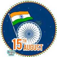 Independence Day Greetings Greeting Cards 99337