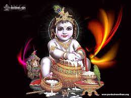 Krishna Janmashtami Greeting Cards 100320