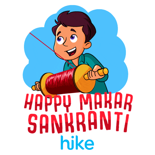 Makar Sankranti Greeting Cards 100540