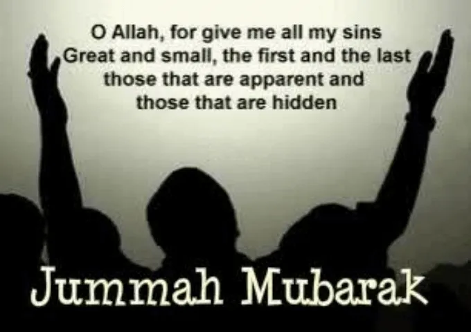 Jumma Mubarak Greetings Greeting Cards 17588