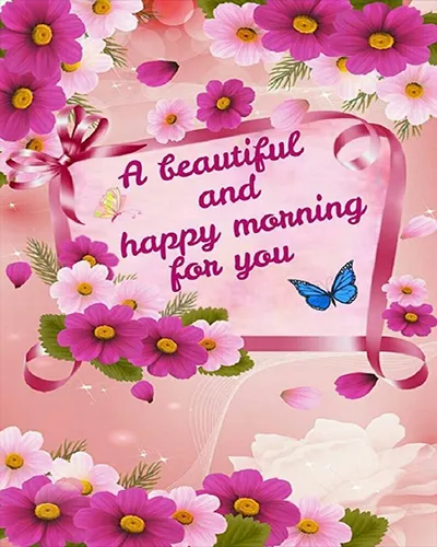 Good Morning Wishes Greeting Cards 25742