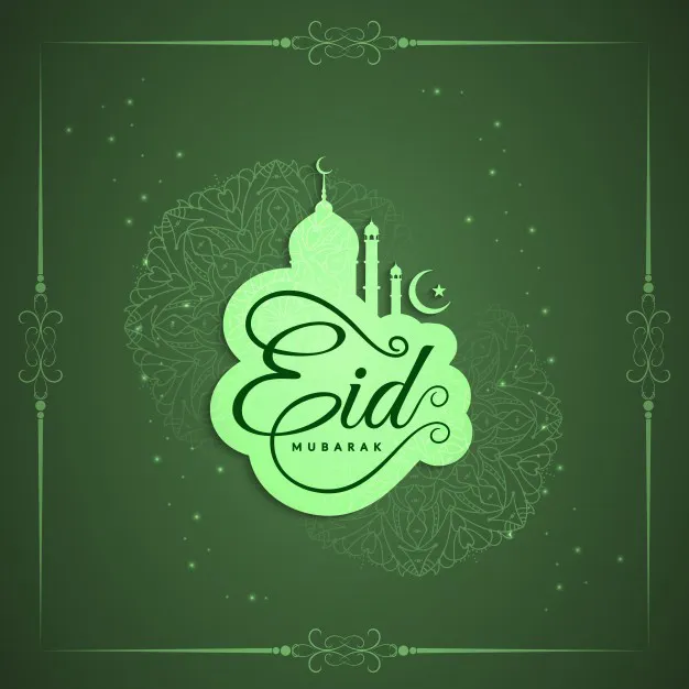 Eid al-Fitr Greeting Cards 46599