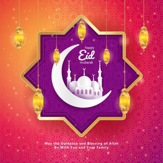Eid al-Fitr Greeting Cards 46603
