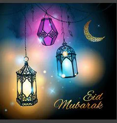 Eid al-Fitr Greeting Cards 46604