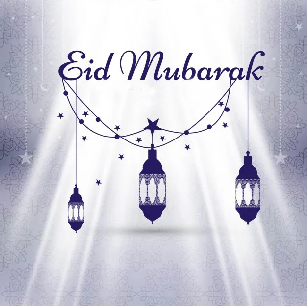 Eid al-Fitr Greeting Cards 46611