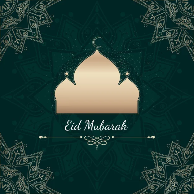 Eid al-Fitr Greeting Cards 46606