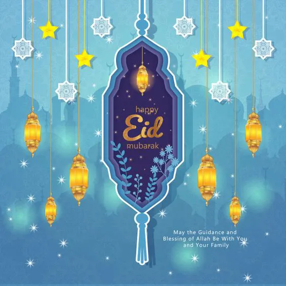 Eid al-Fitr Greeting Cards 46597