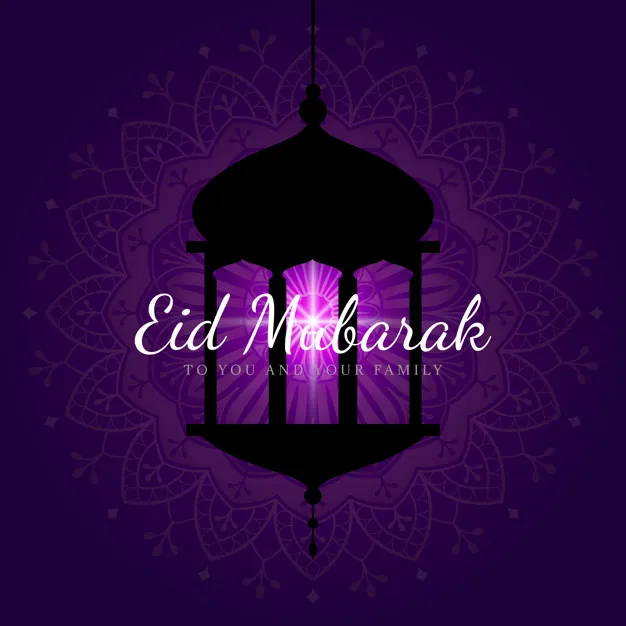Eid al-Fitr Greeting Cards 46607