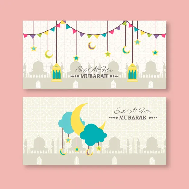 Eid al-Fitr Greeting Cards 46614