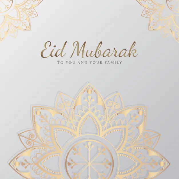 Eid al-Fitr Greeting Cards 46609