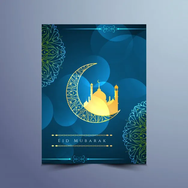 Eid al-Fitr Greeting Cards 46610