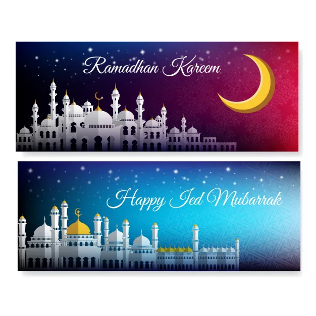 Eid al-Fitr Greeting Cards 46626