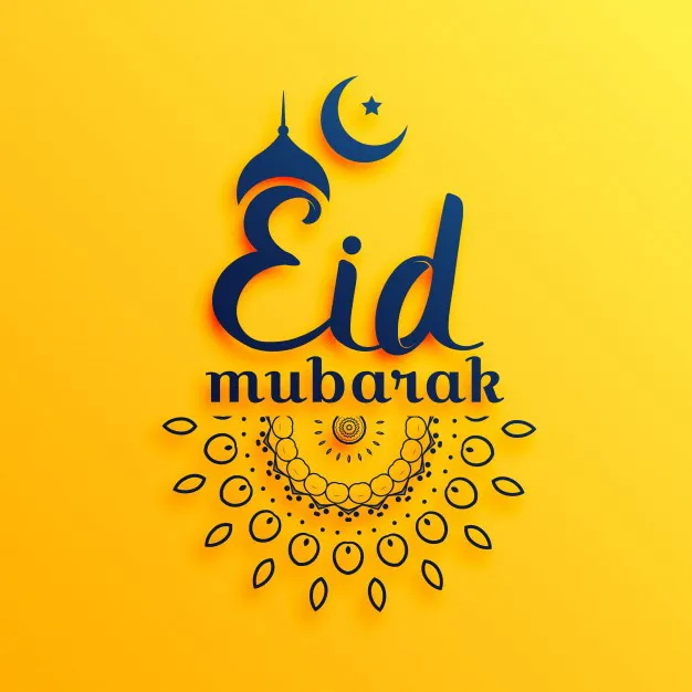 Eid al-Fitr Greeting Cards 46615