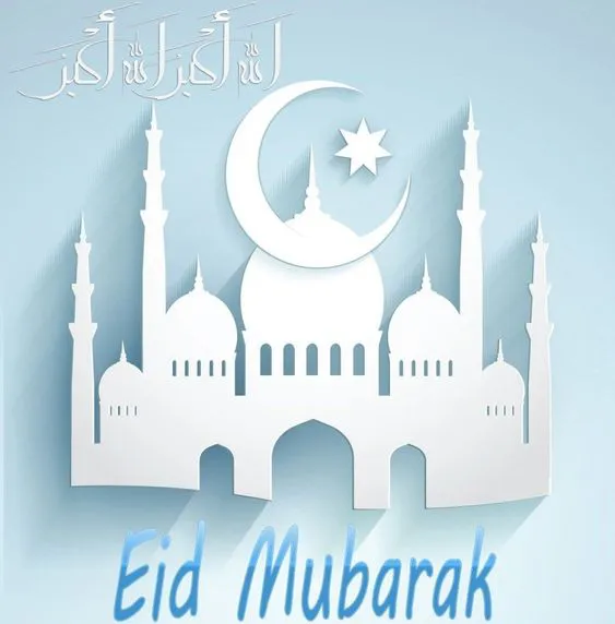 Eid al-Fitr Greeting Cards 46616