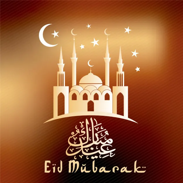 Eid al-Fitr Greeting Cards 46623