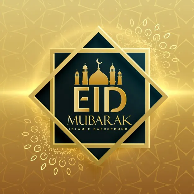 Eid al-Fitr Greeting Cards 46624