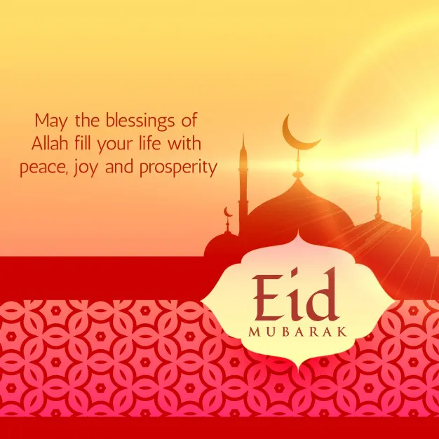 Eid al-Fitr Greeting Cards 46625
