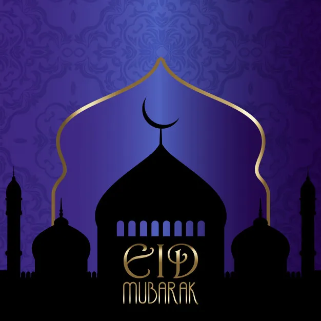 Eid al-Fitr Greeting Cards 46628