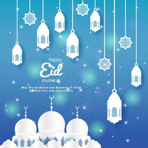 Eid al-Fitr Greeting Cards 46631