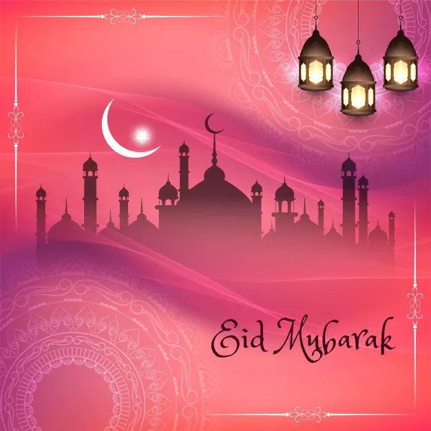 Eid al-Fitr Greeting Cards 46635
