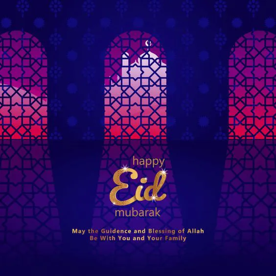 Eid al-Fitr Greeting Cards 46634