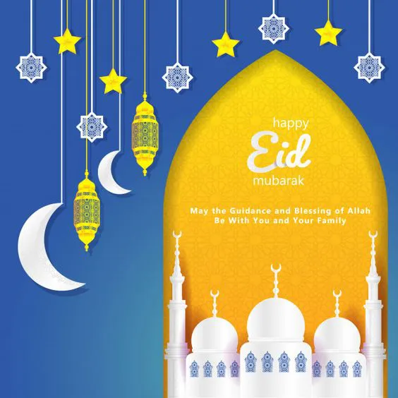 Eid al-Fitr Greeting Cards 46637