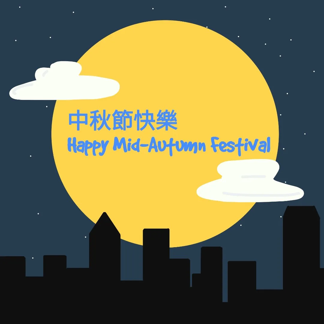 Mid Autumn Festival Greeting Cards 72162