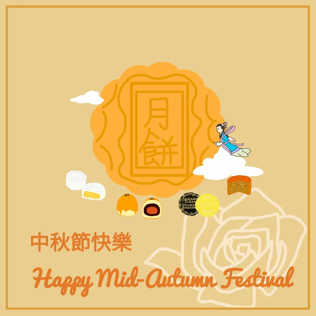 Mid Autumn Festival Greeting Cards 72169