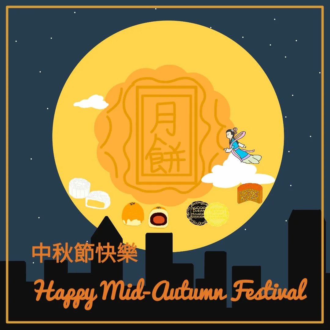 Mid Autumn Festival Greeting Cards 72170