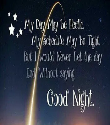 Good Night Greetings Greeting Cards 26093