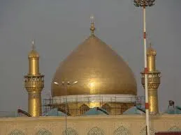 Hazrat Imam Ali Birthday Greeting Cards 71855