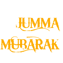 Jumma Mubarak Greetings Greeting Cards 47999