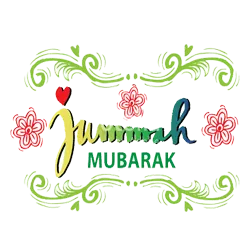 Jumma Mubarak Greetings Greeting Cards 47987