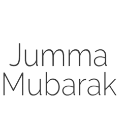Jumma Mubarak Greetings Greeting Cards 48005
