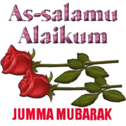 Jumma Mubarak Greetings Greeting Cards 47992