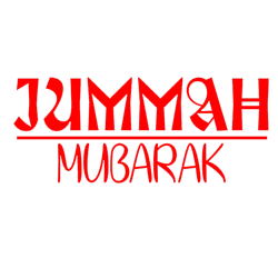 Jumma Mubarak Greetings Greeting Cards 47988