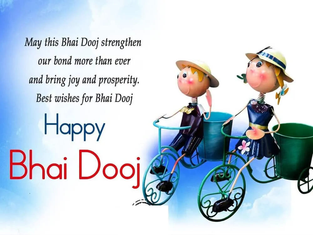 Bhai Dooj Greeting Cards 44051