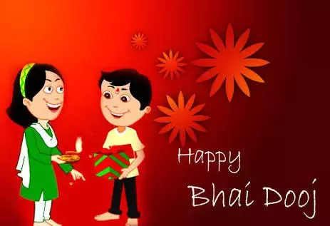 Bhai Dooj Greeting Cards 44185