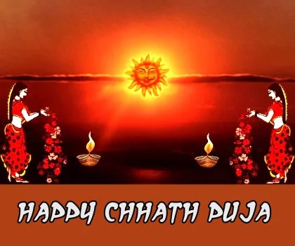 Chhath Puja Greeting Cards 44352